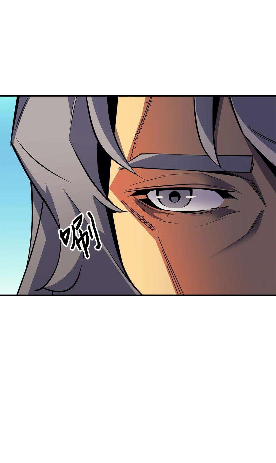 4000年后重生异世界的大魔导师24 大成