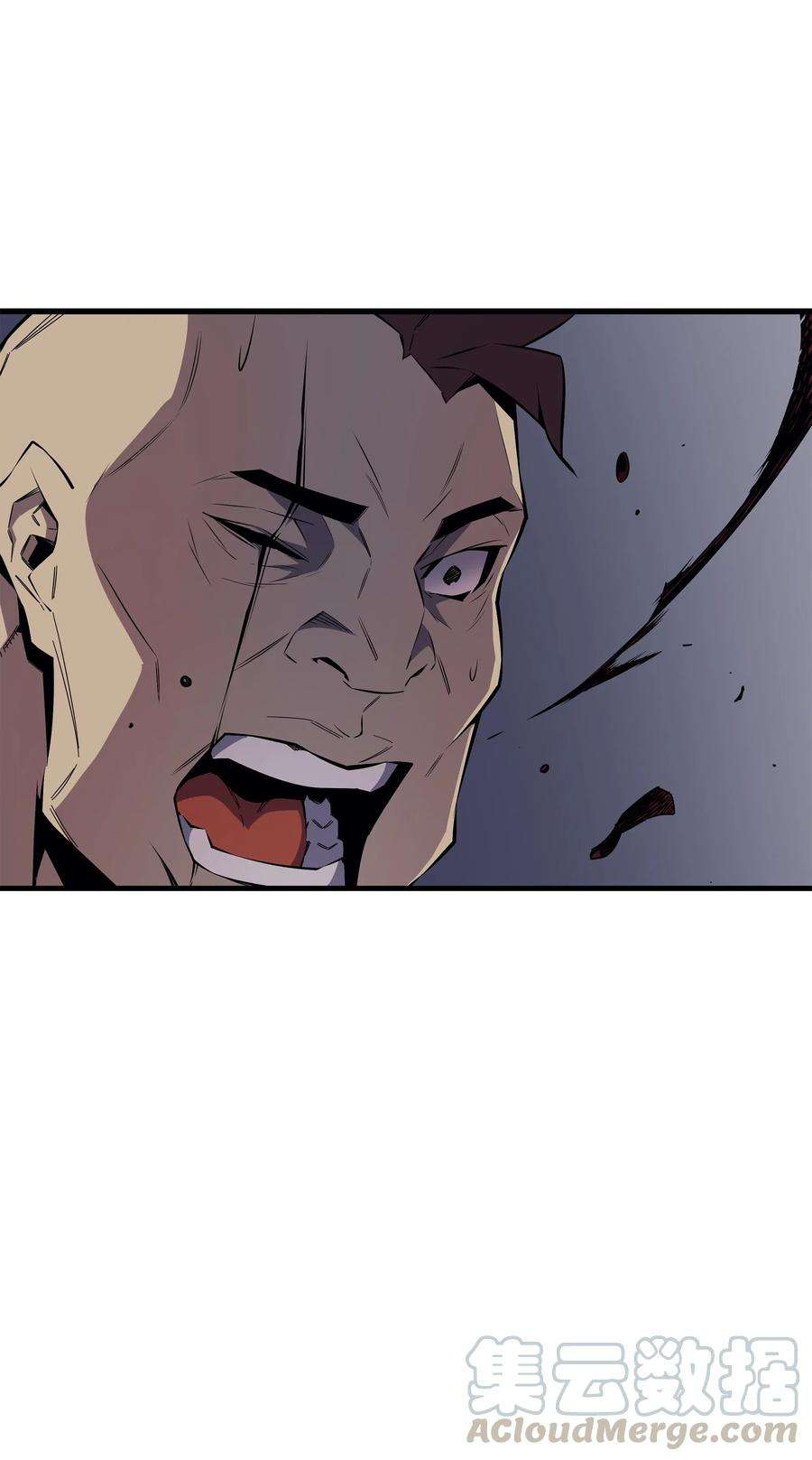 4000年后重生异世界的大魔导师24 大成