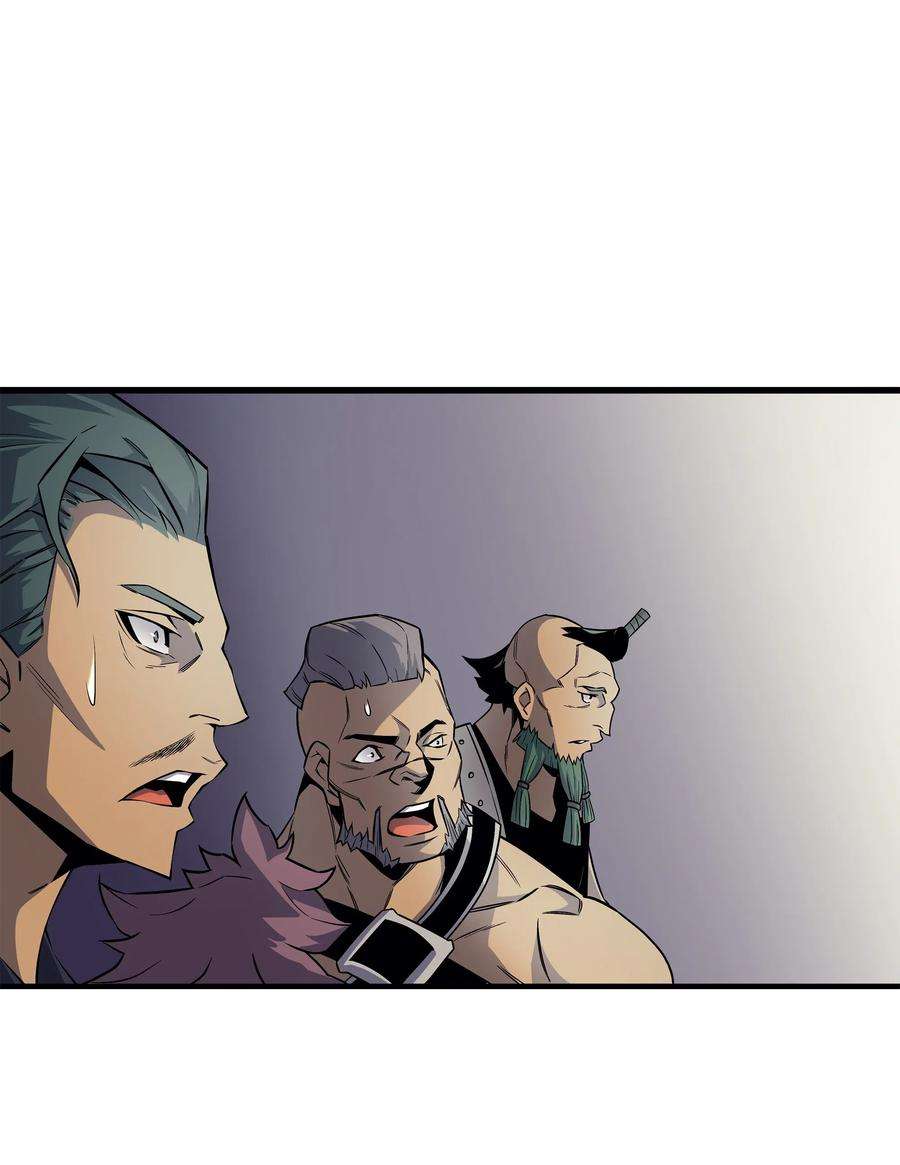 4000年后重生异世界的大魔导师24 大成