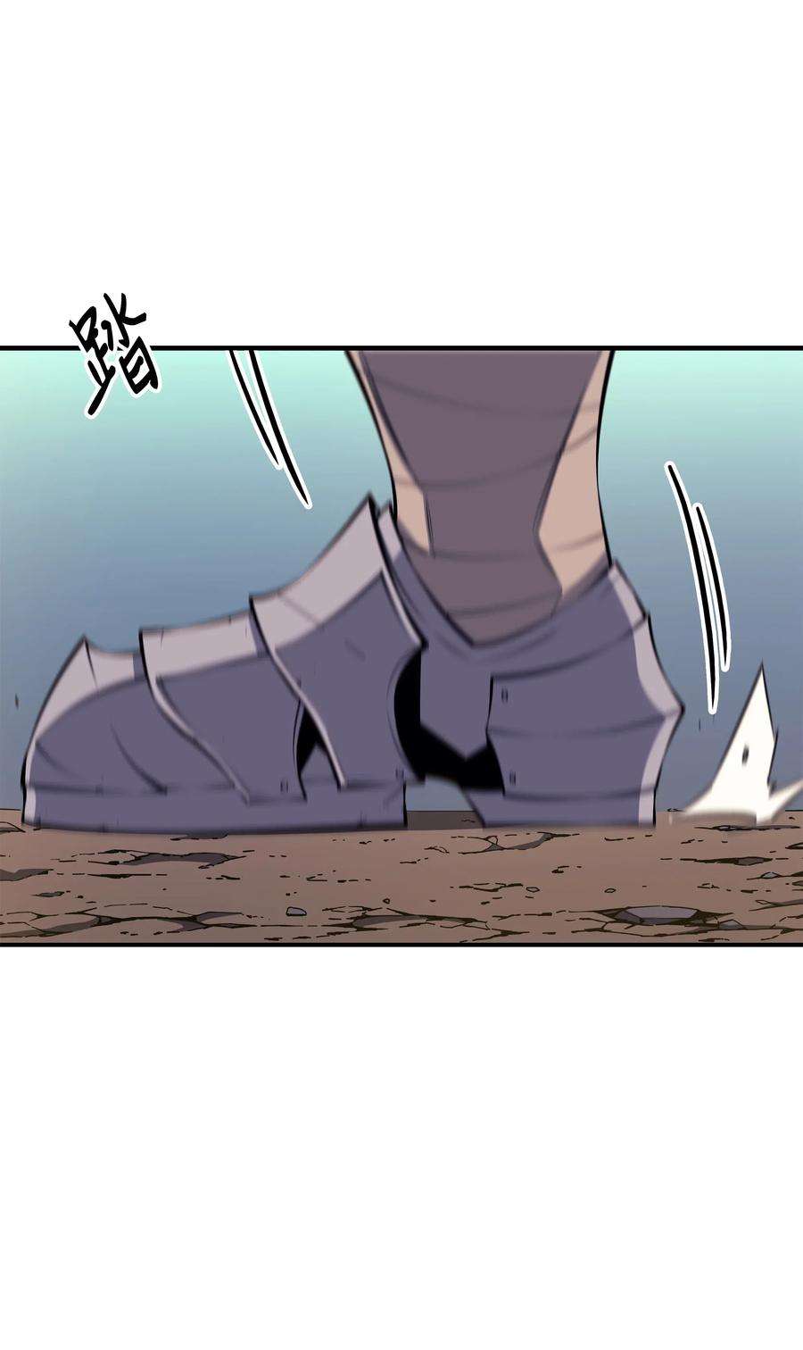 4000年后重生异世界的大魔导师25 戴琳