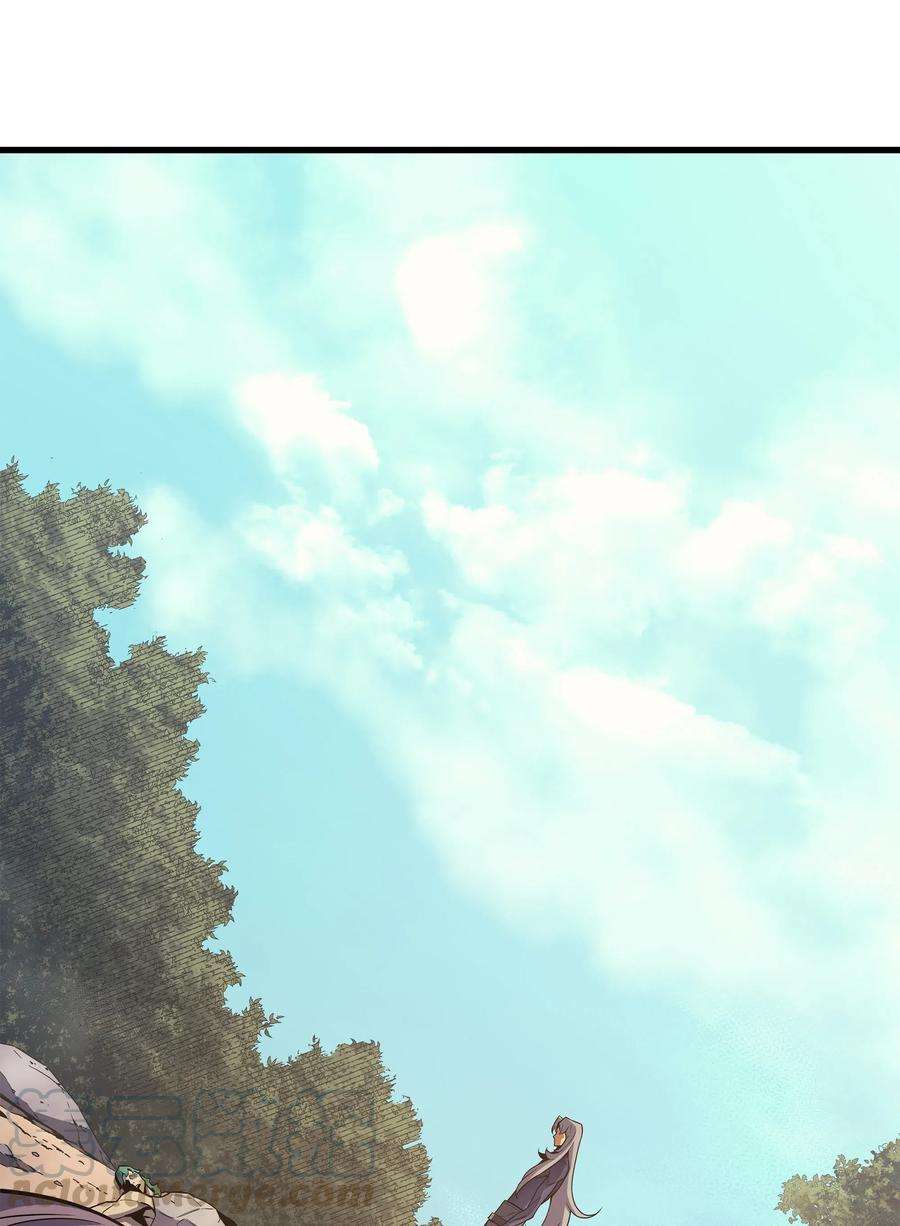 4000年后重生异世界的大魔导师25 戴琳