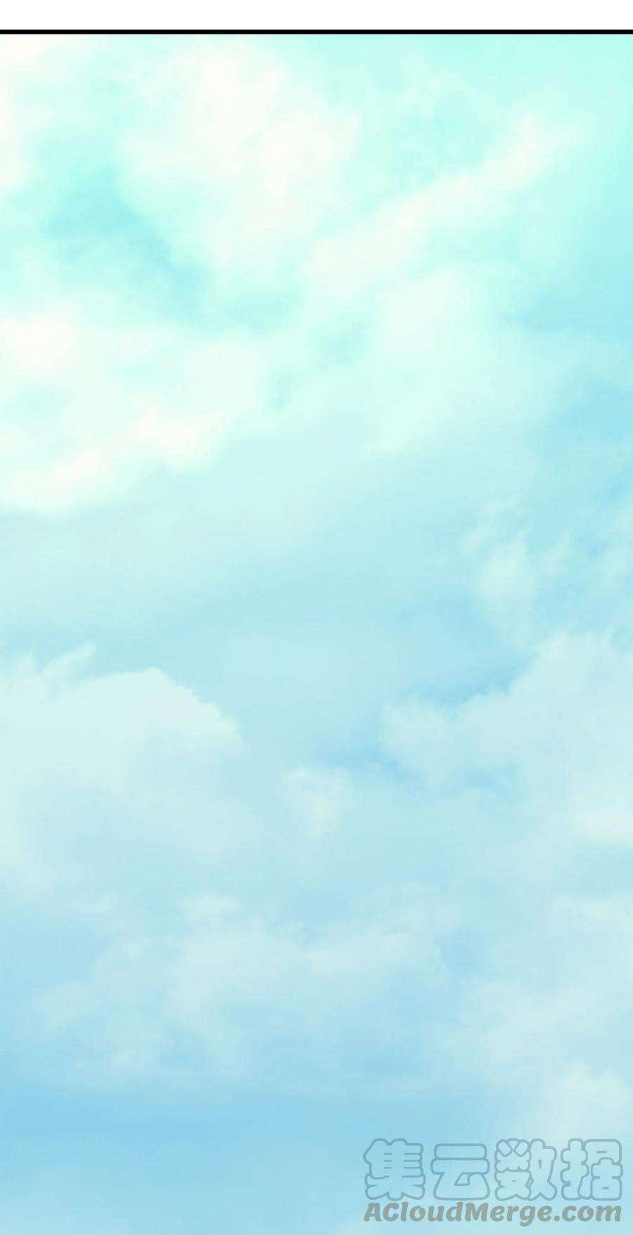 4000年后重生异世界的大魔导师25 戴琳