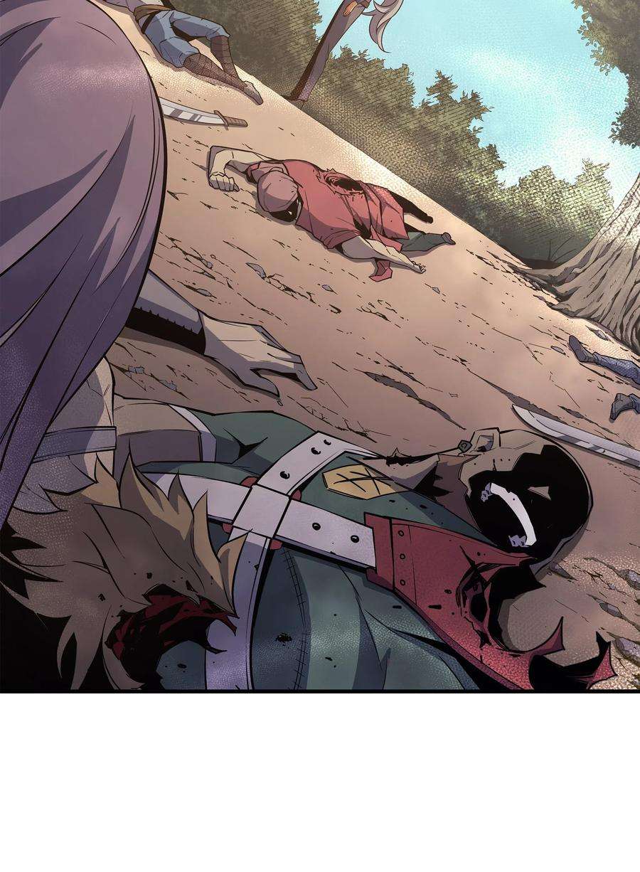 4000年后重生异世界的大魔导师25 戴琳