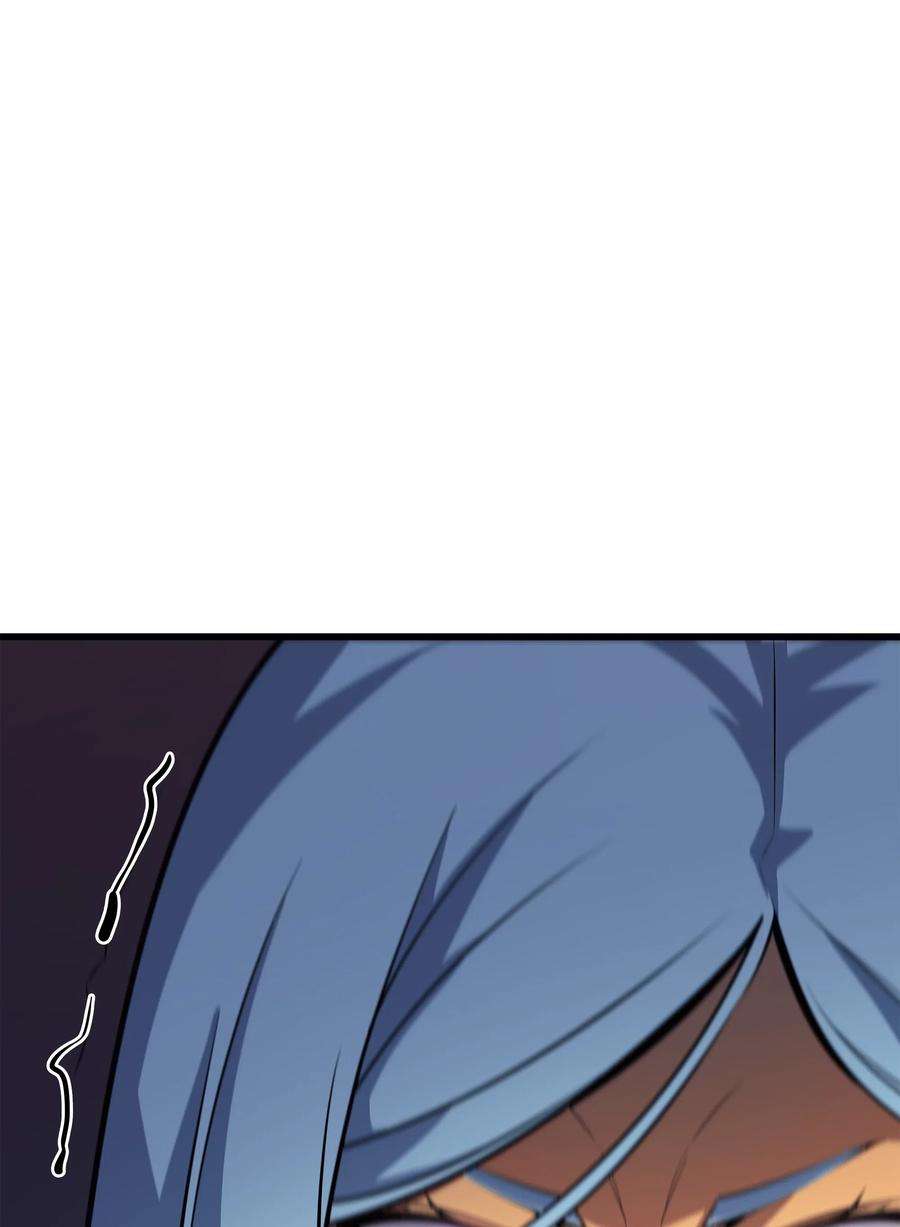 4000年后重生异世界的大魔导师26 幽灵