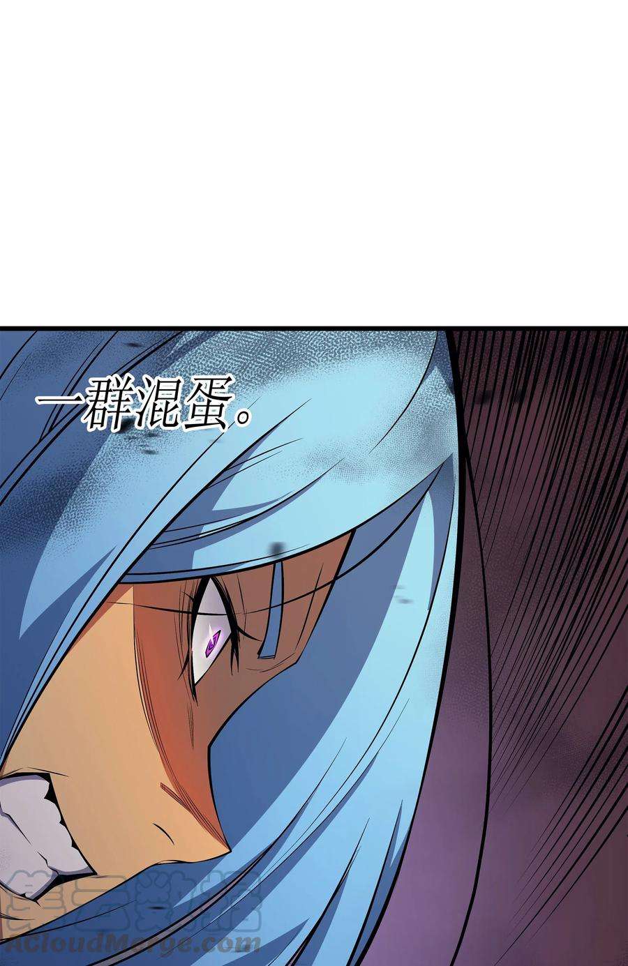 4000年后重生异世界的大魔导师26 幽灵