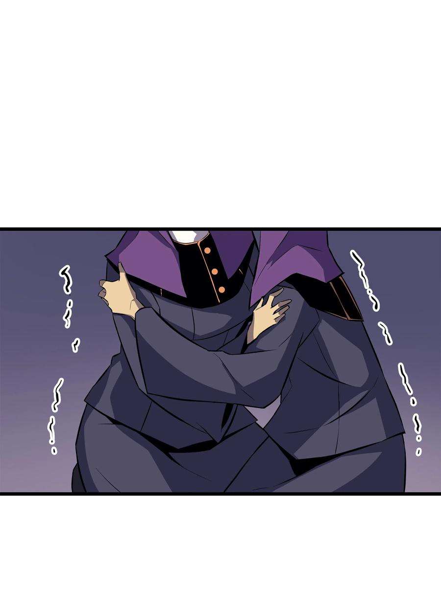 4000年后重生异世界的大魔导师26 幽灵