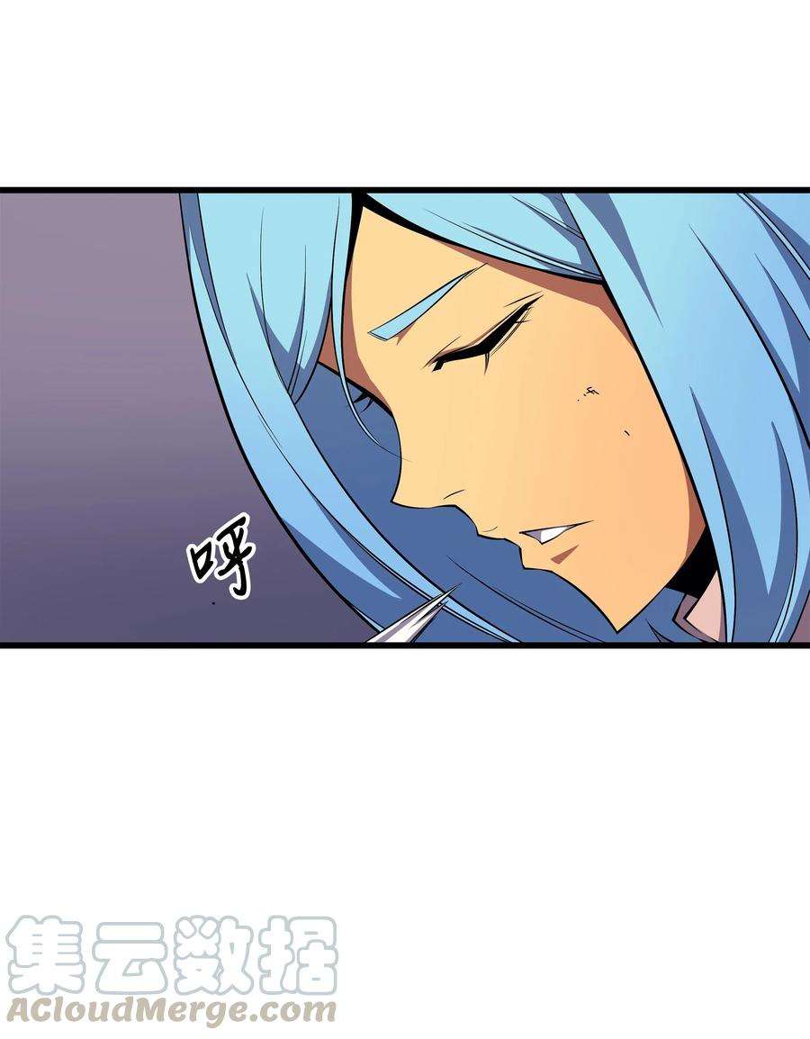 4000年后重生异世界的大魔导师26 幽灵