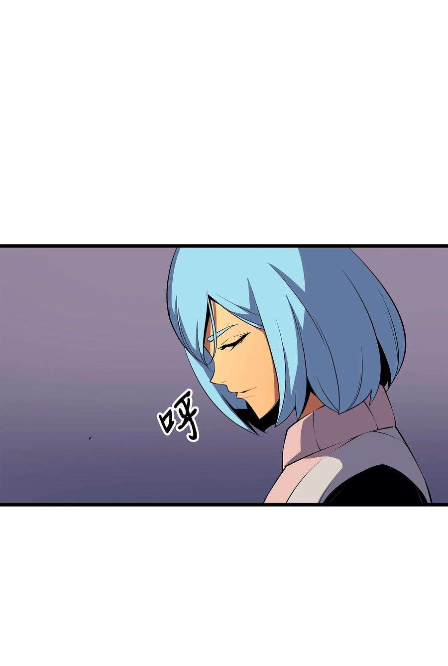 4000年后重生异世界的大魔导师26 幽灵