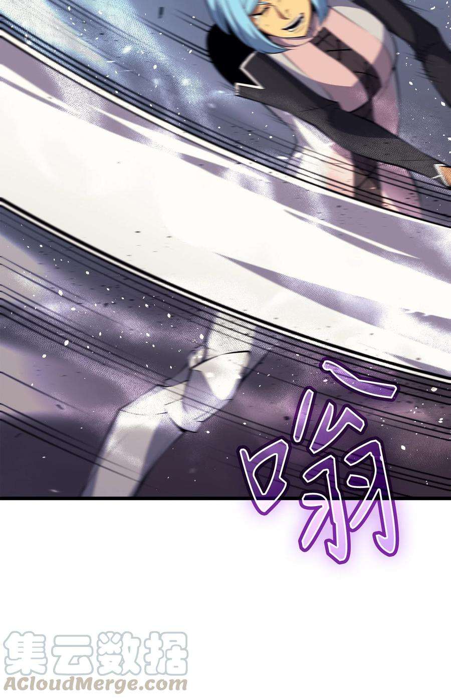 4000年后重生异世界的大魔导师26 幽灵