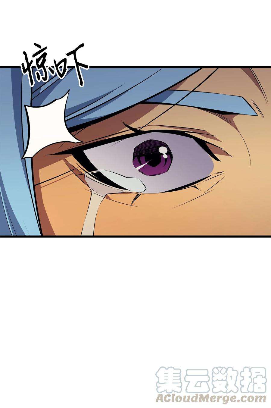 4000年后重生异世界的大魔导师26 幽灵