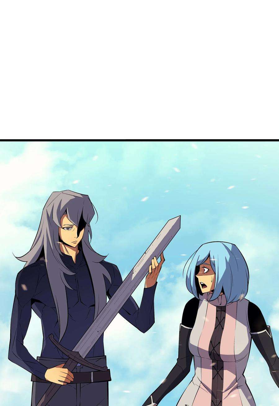 4000年后重生异世界的大魔导师26 幽灵