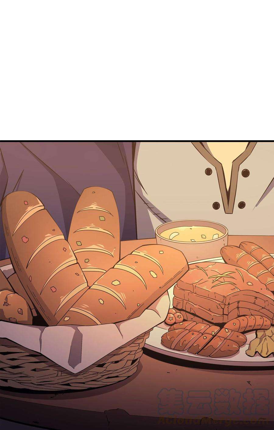 4000年后重生异世界的大魔导师29 归来