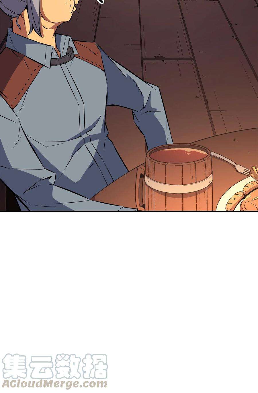 4000年后重生异世界的大魔导师29 归来