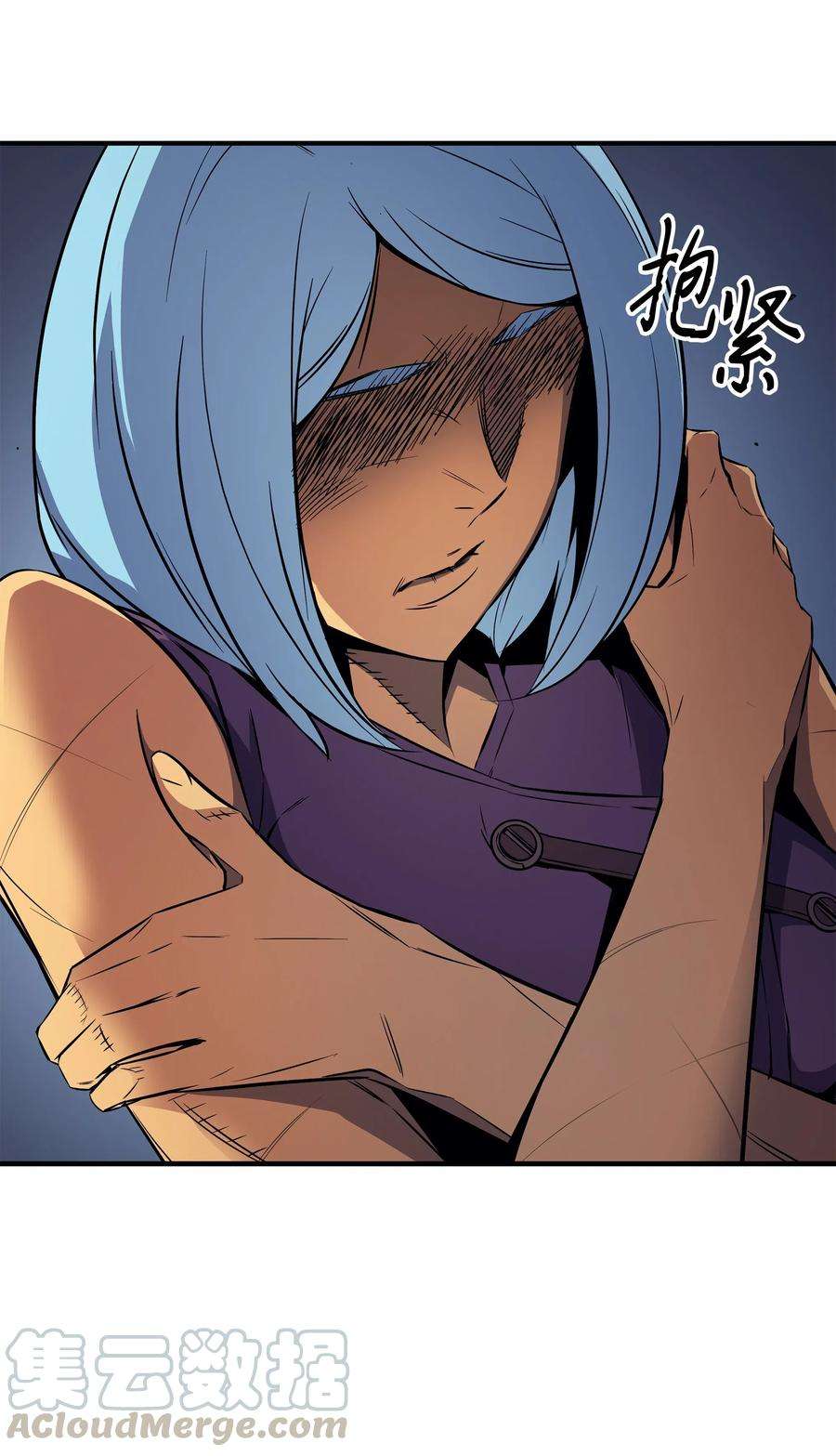 4000年后重生异世界的大魔导师29 归来