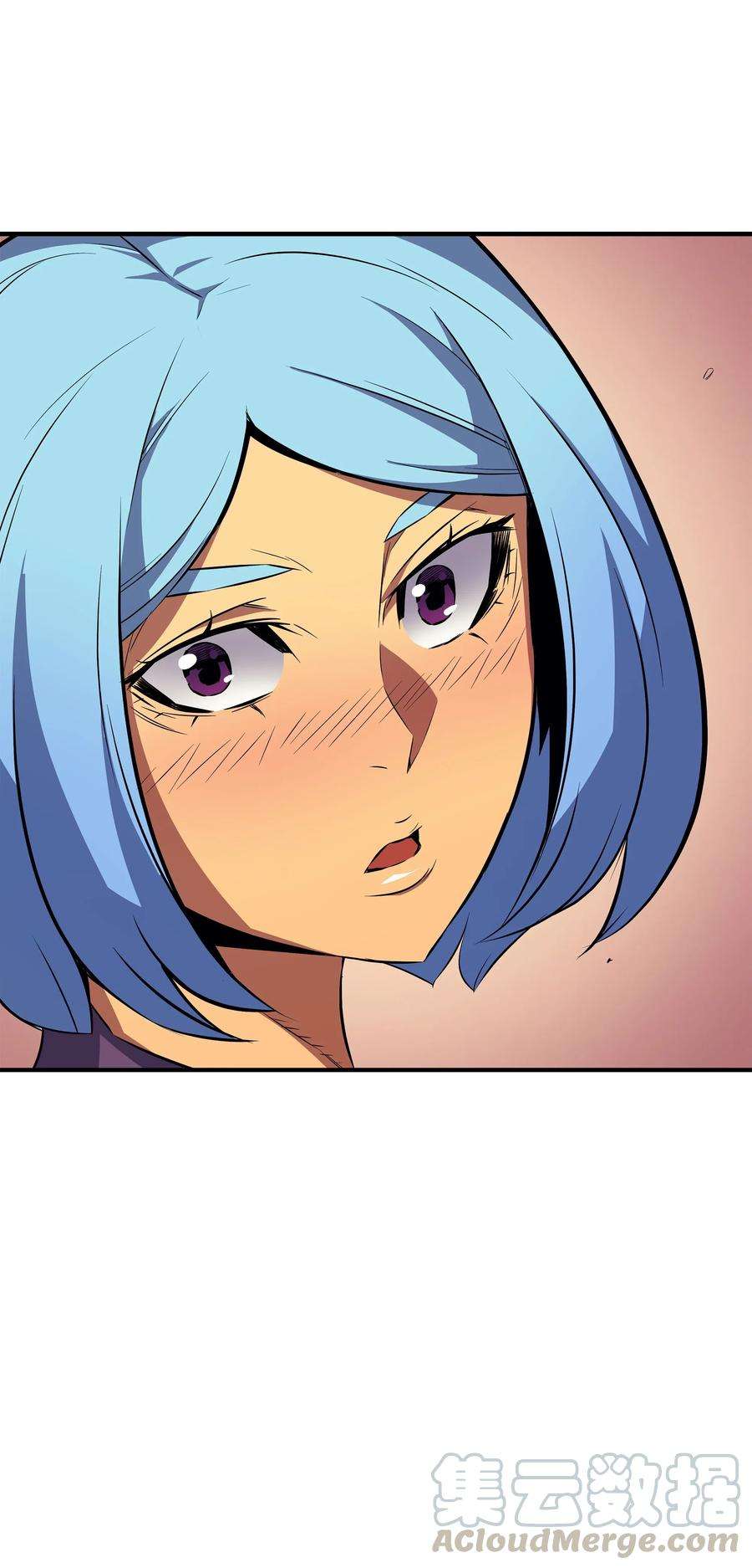 4000年后重生异世界的大魔导师29 归来