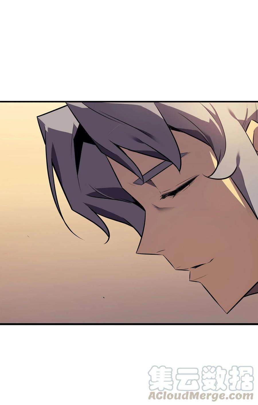 4000年后重生异世界的大魔导师29 归来