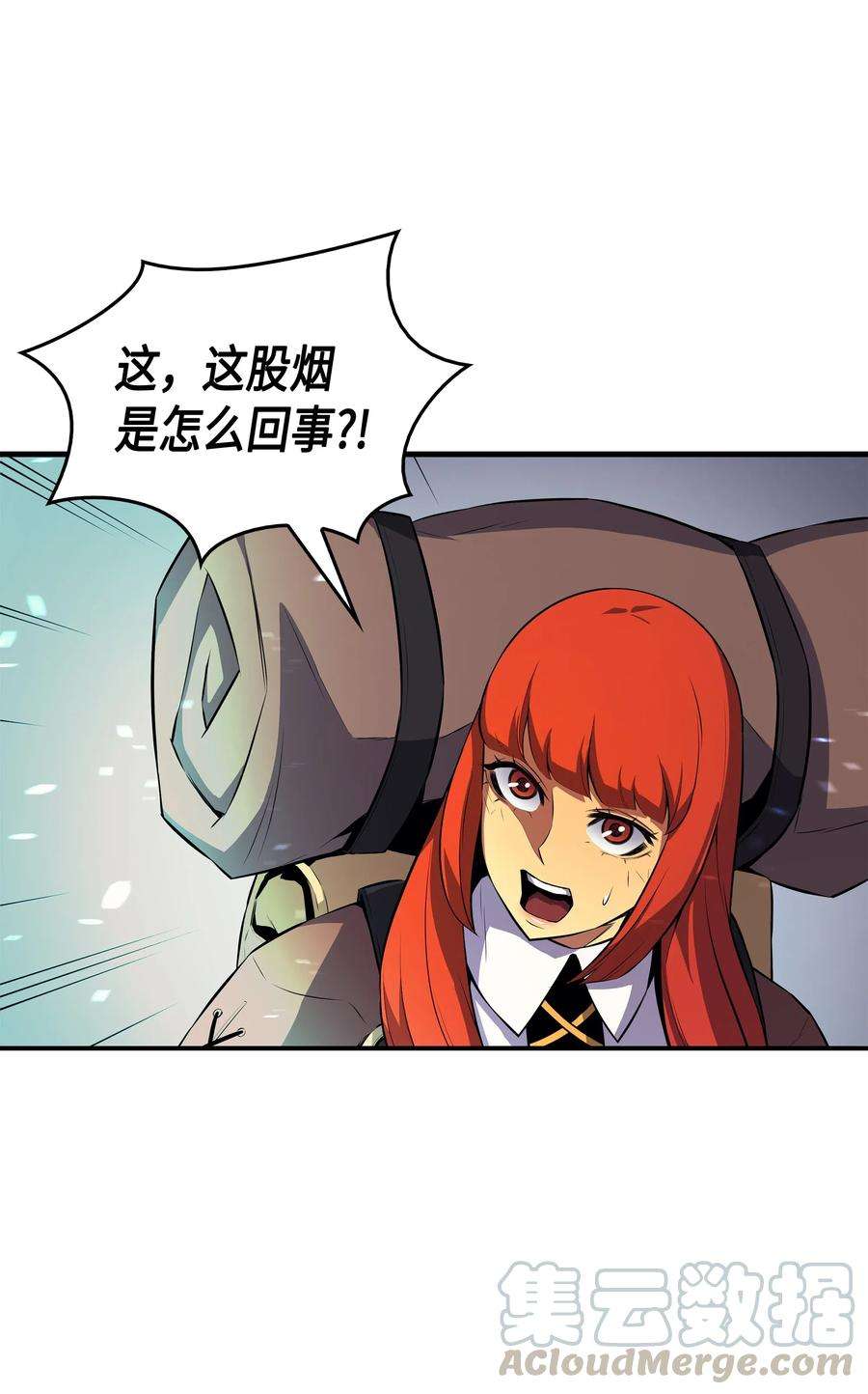 4000年后重生异世界的大魔导师33 开始还是结束