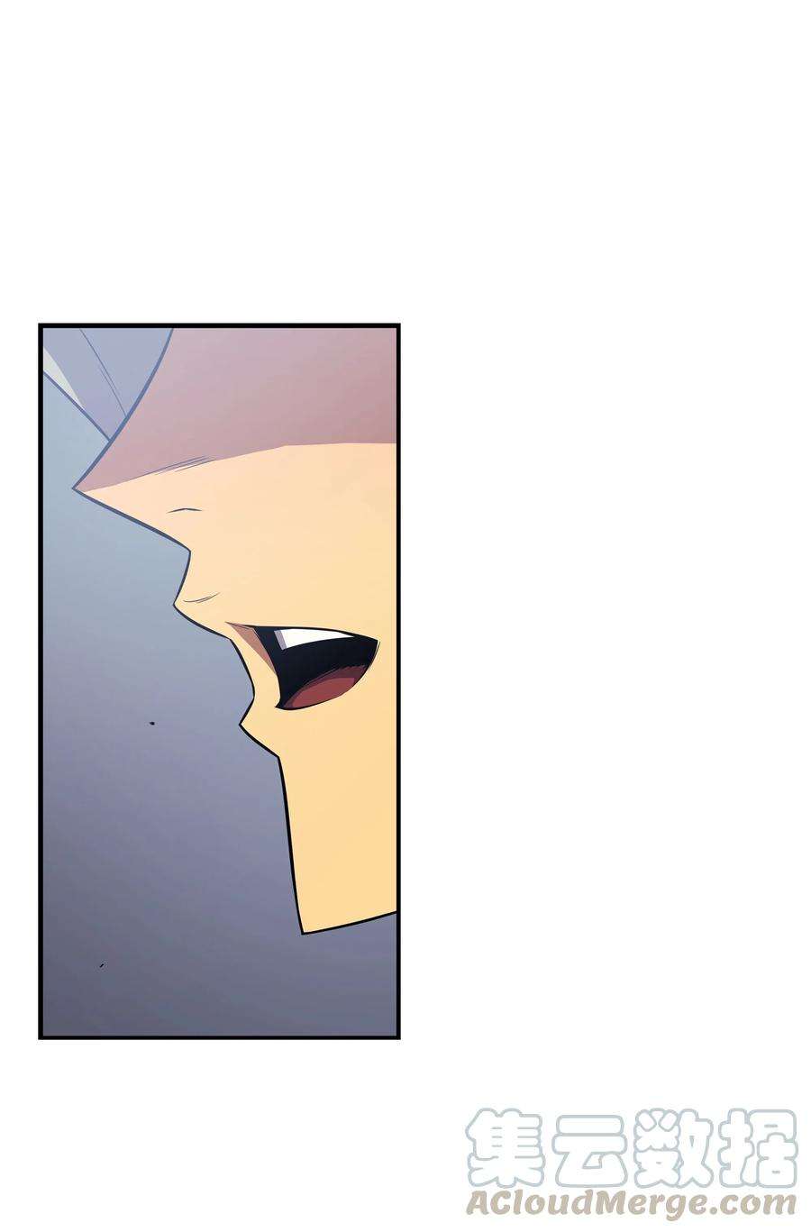 4000年后重生异世界的大魔导师33 开始还是结束