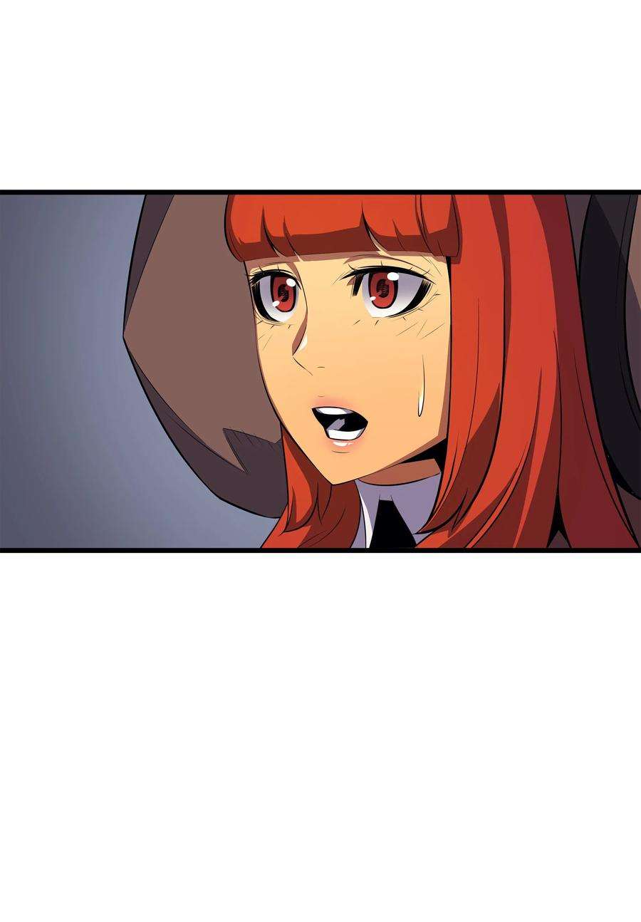 4000年后重生异世界的大魔导师33 开始还是结束