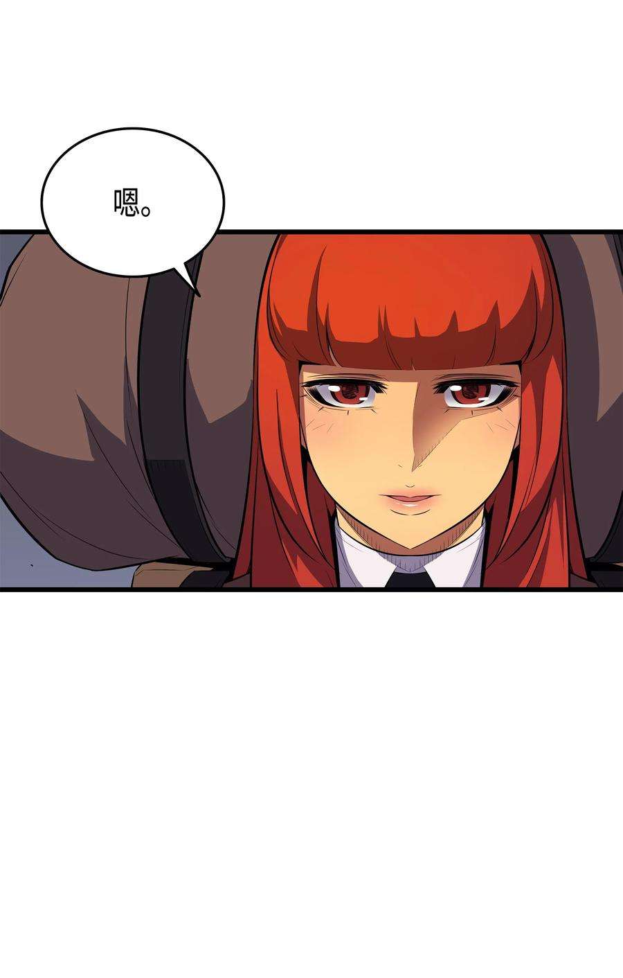 4000年后重生异世界的大魔导师33 开始还是结束