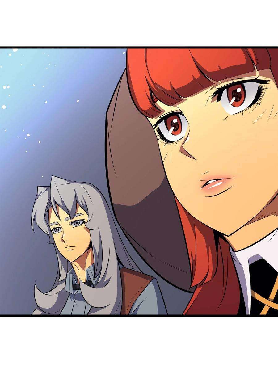 4000年后重生异世界的大魔导师34 真实身份