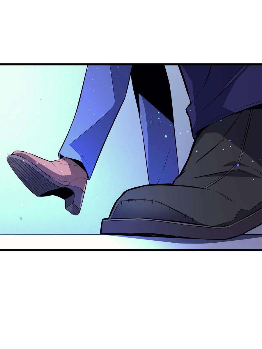 4000年后重生异世界的大魔导师34 真实身份