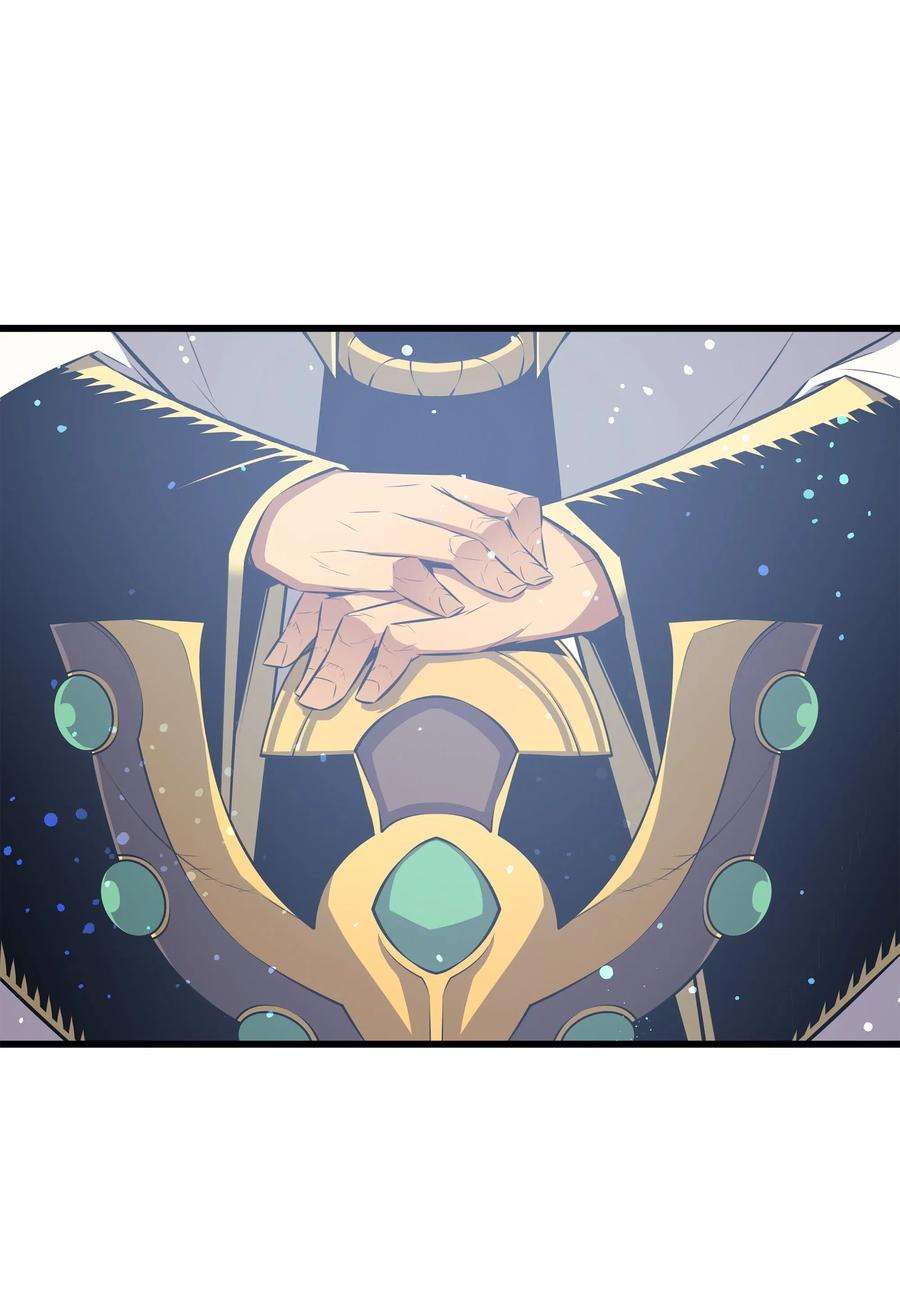 4000年后重生异世界的大魔导师34 真实身份