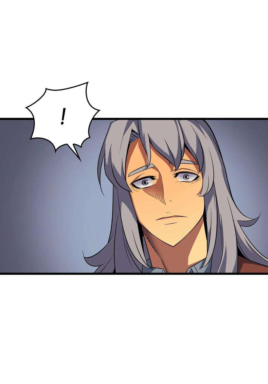 4000年后重生异世界的大魔导师35 休斯则日记（上）