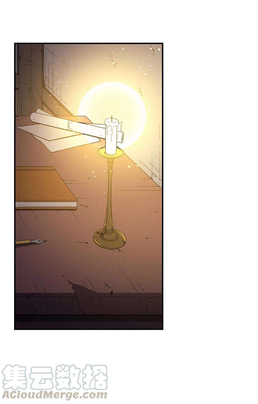 4000年后重生异世界的大魔导师35 休斯则日记（上）