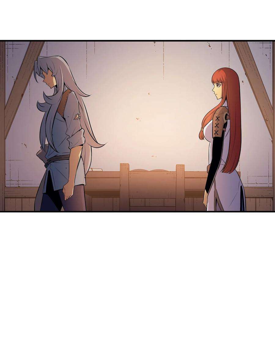 4000年后重生异世界的大魔导师36 休斯则日记（下）