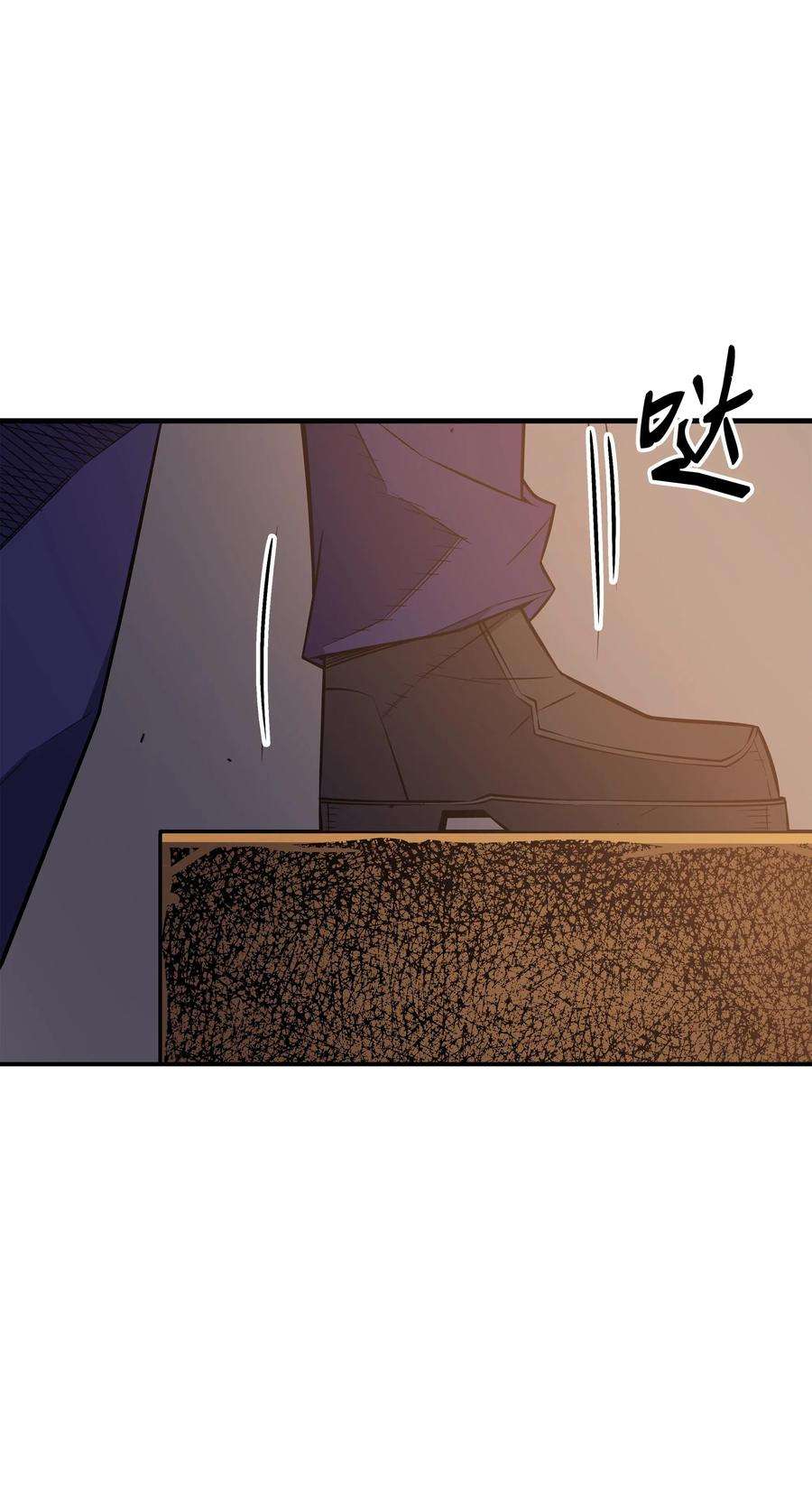 4000年后重生异世界的大魔导师36 休斯则日记（下）