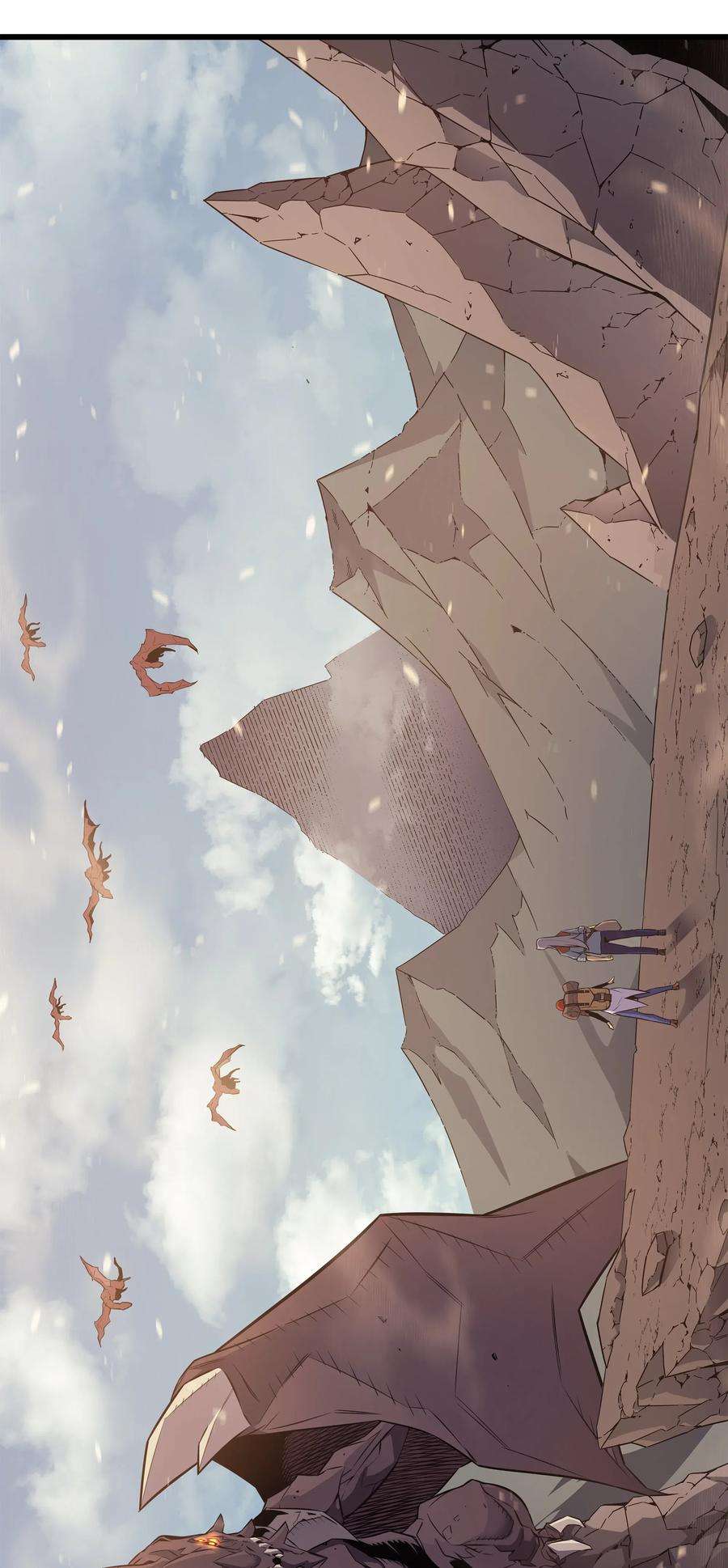 4000年后重生异世界的大魔导师36 休斯则日记（下）