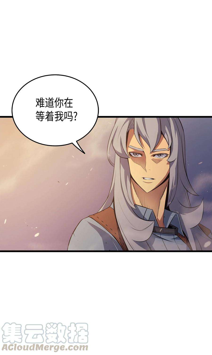 4000年后重生异世界的大魔导师36 休斯则日记（下）