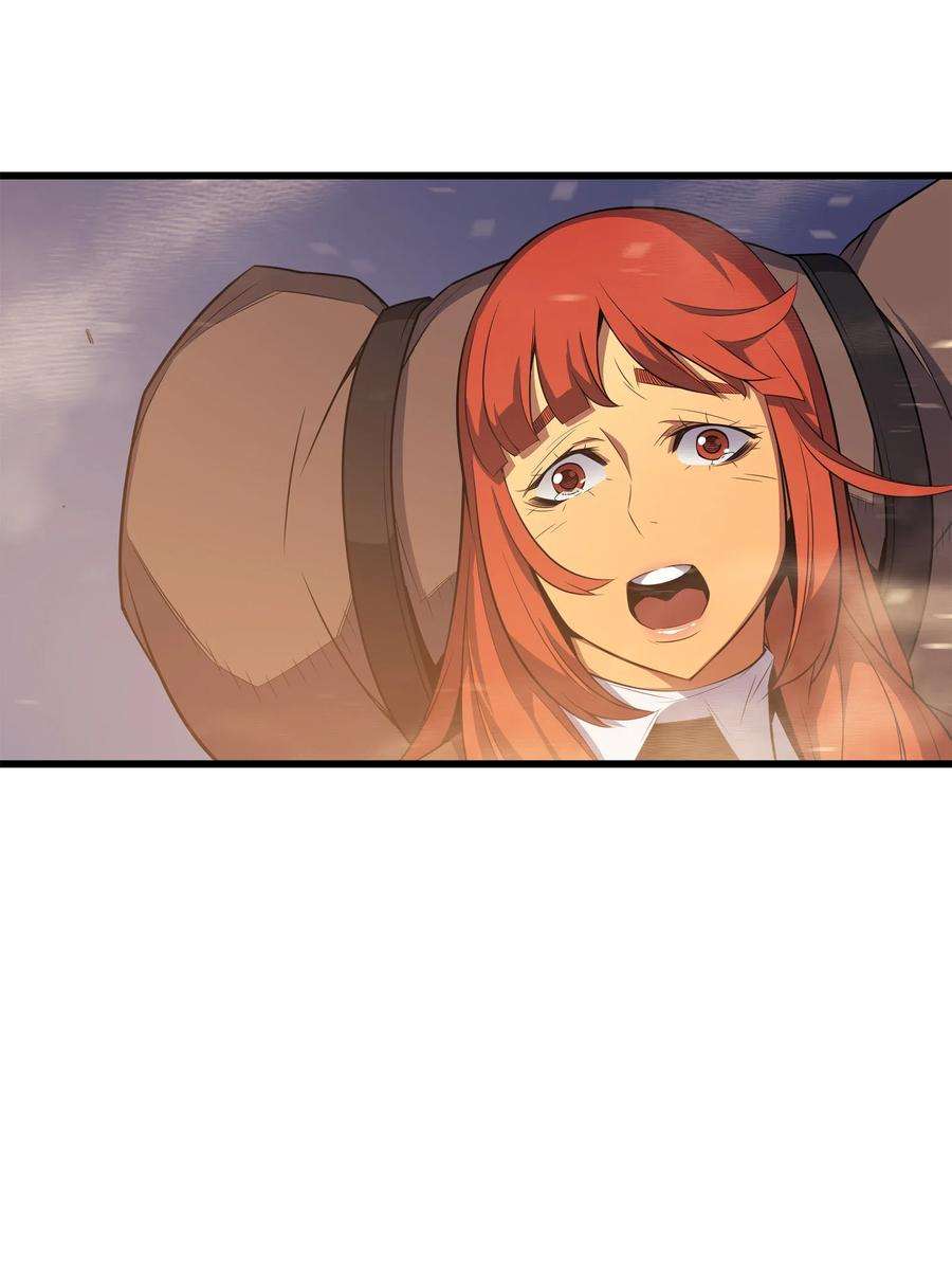 4000年后重生异世界的大魔导师37 大战巨龙王