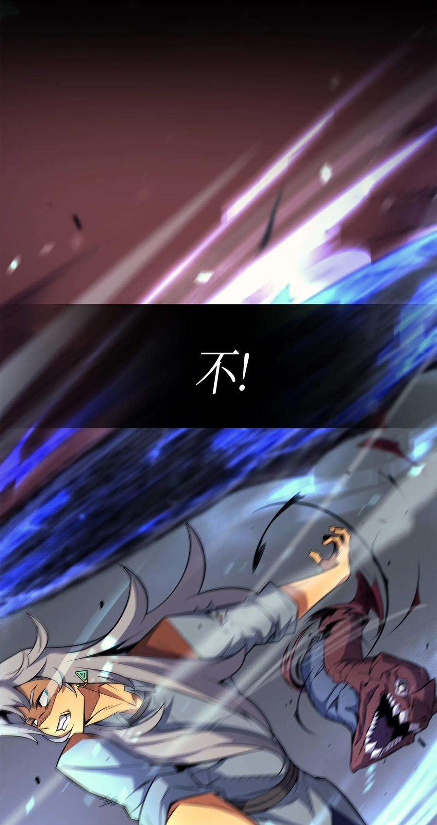 4000年后重生异世界的大魔导师38 顿悟