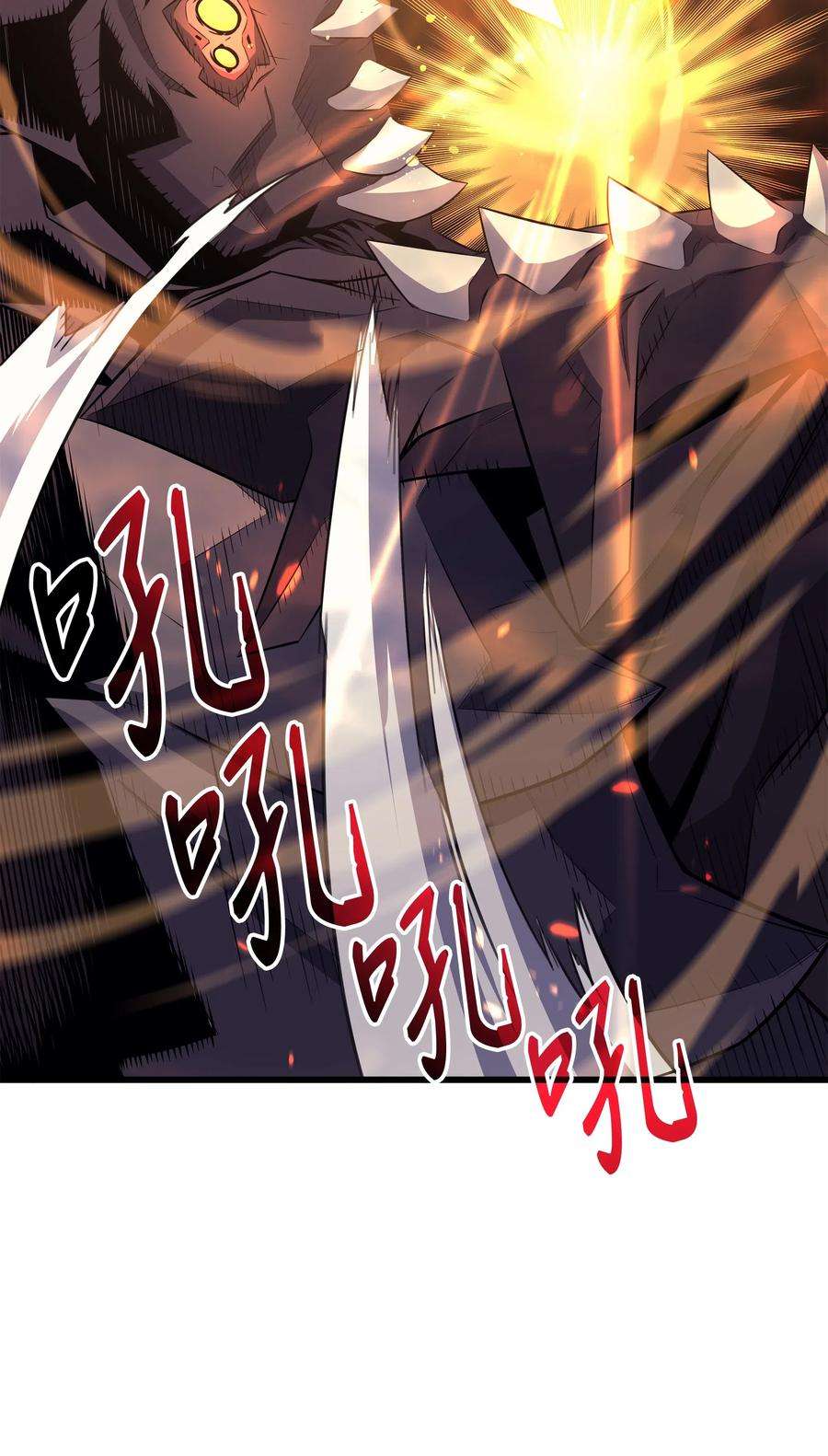 4000年后重生异世界的大魔导师38 顿悟