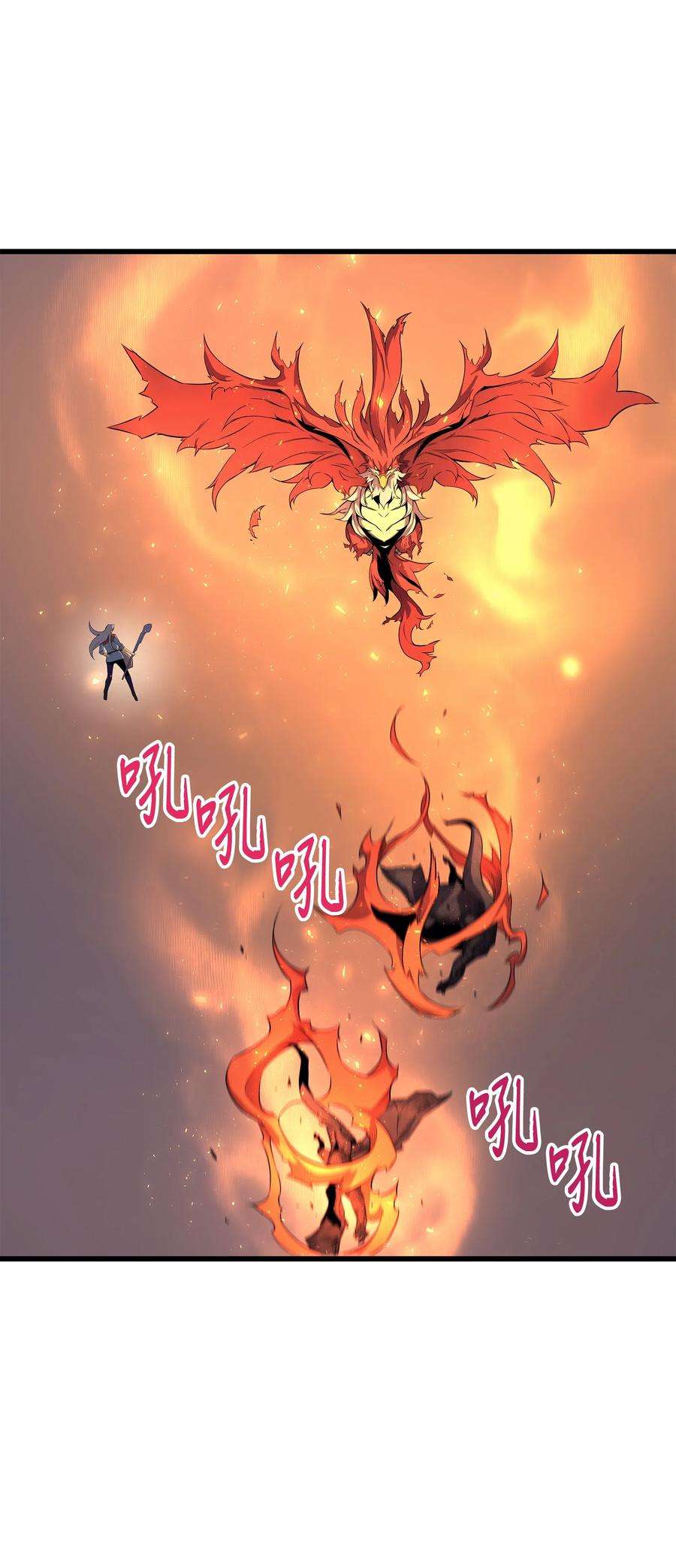 4000年后重生异世界的大魔导师38 顿悟
