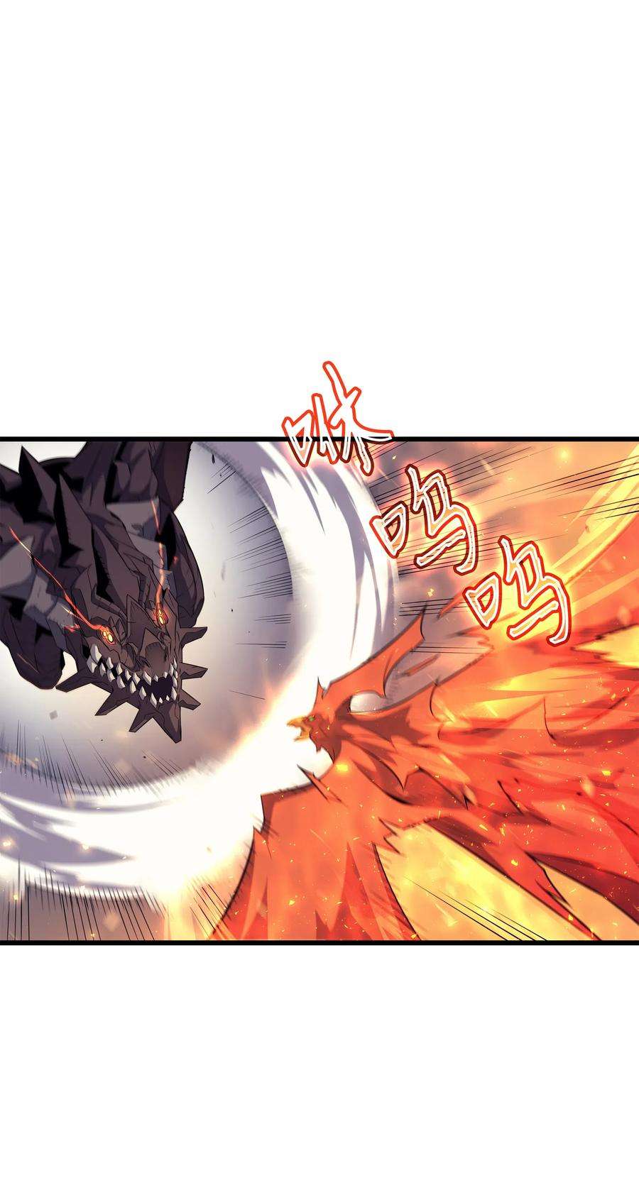 4000年后重生异世界的大魔导师38 顿悟