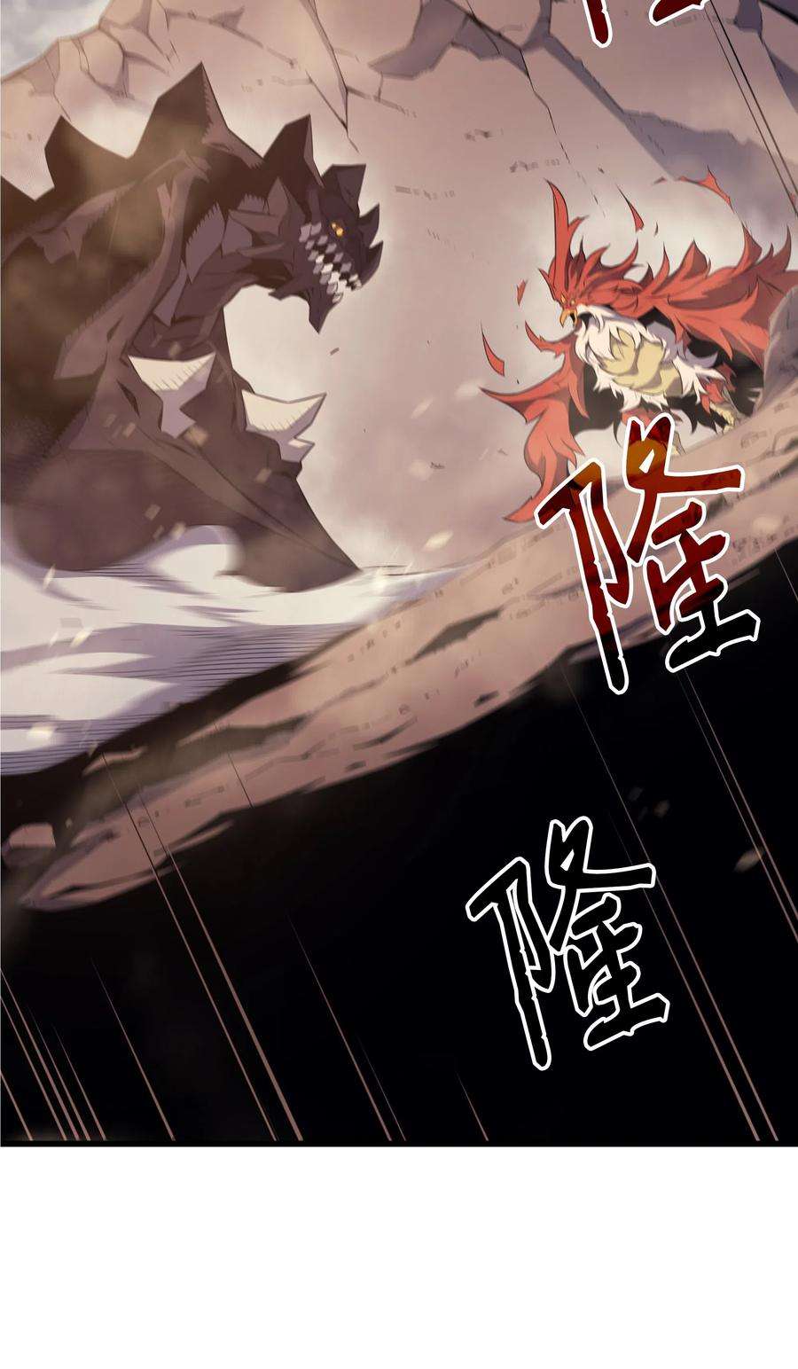 4000年后重生异世界的大魔导师40 你真的是人类吗？