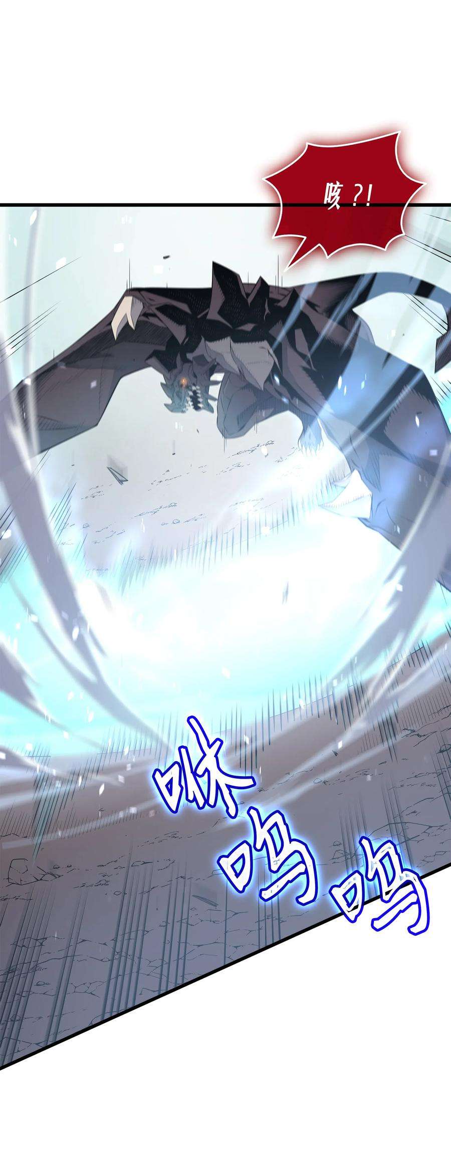 4000年后重生异世界的大魔导师40 你真的是人类吗？