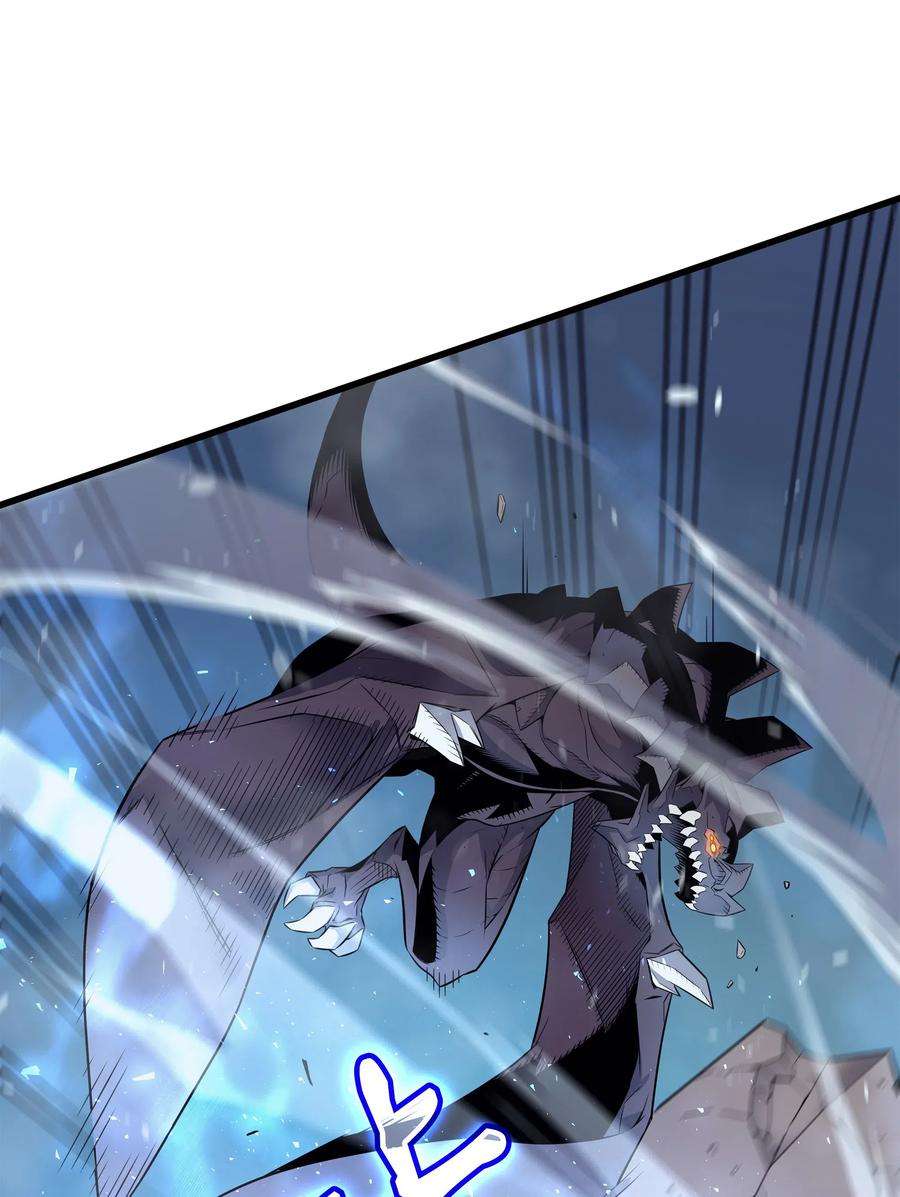 4000年后重生异世界的大魔导师40 你真的是人类吗？