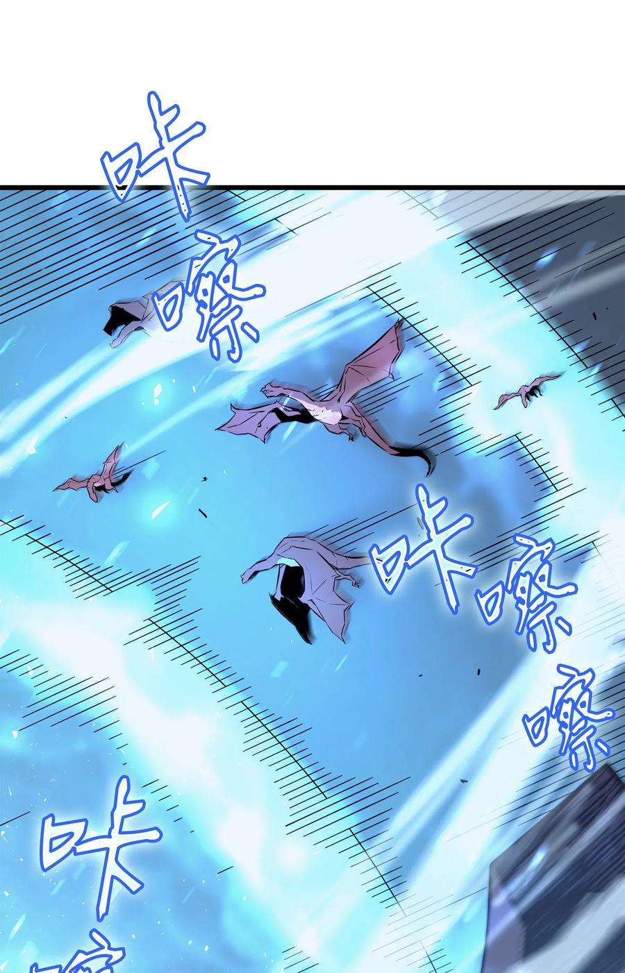 4000年后重生异世界的大魔导师40 你真的是人类吗？