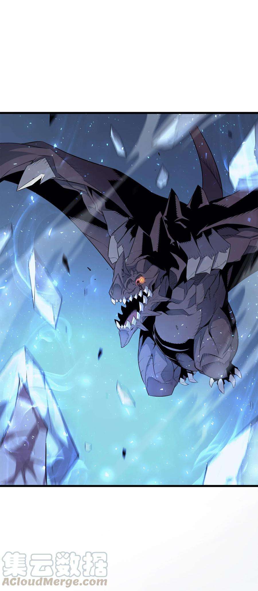 4000年后重生异世界的大魔导师40 你真的是人类吗？