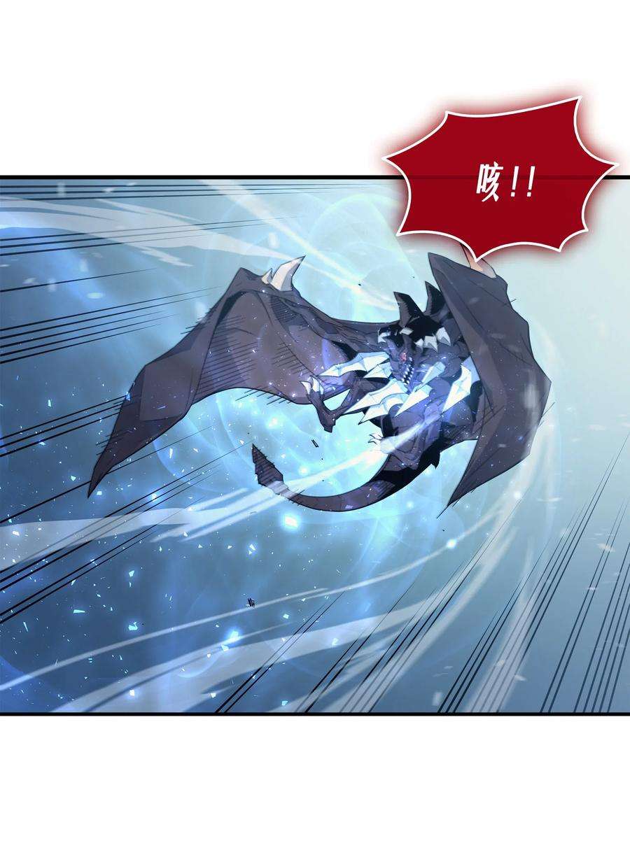 4000年后重生异世界的大魔导师40 你真的是人类吗？