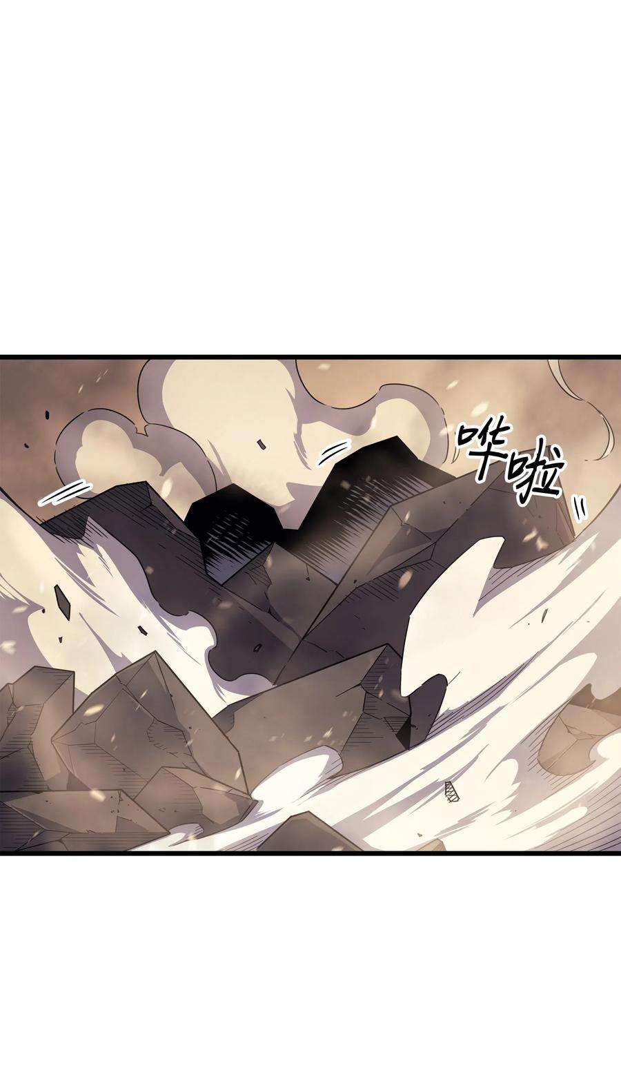 4000年后重生异世界的大魔导师40 你真的是人类吗？