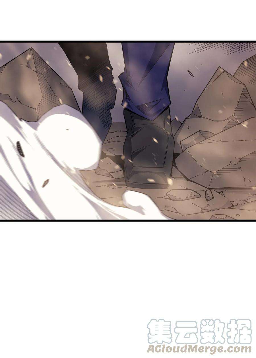 4000年后重生异世界的大魔导师40 你真的是人类吗？