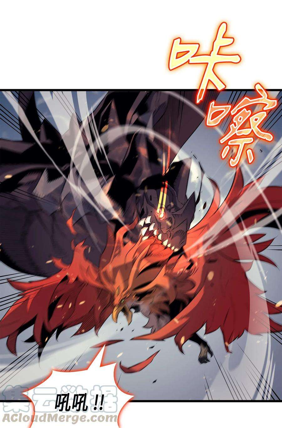 4000年后重生异世界的大魔导师40 你真的是人类吗？