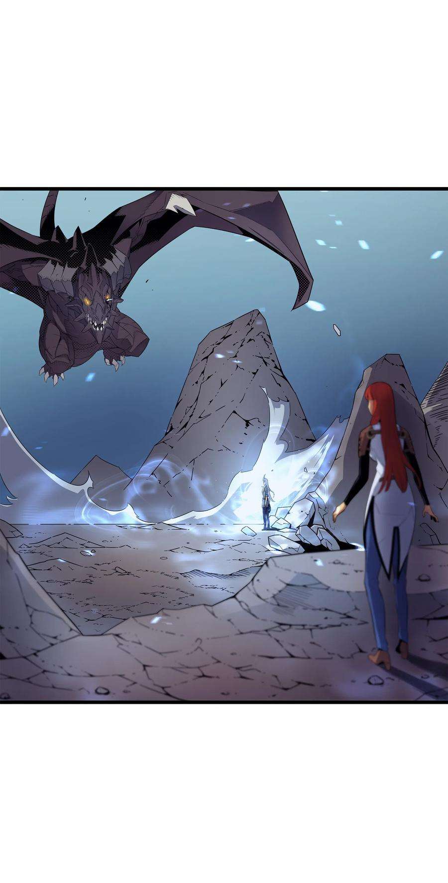 4000年后重生异世界的大魔导师41 平息