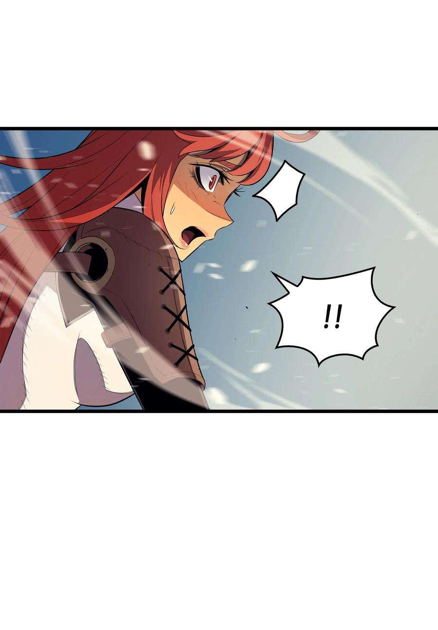 4000年后重生异世界的大魔导师41 平息