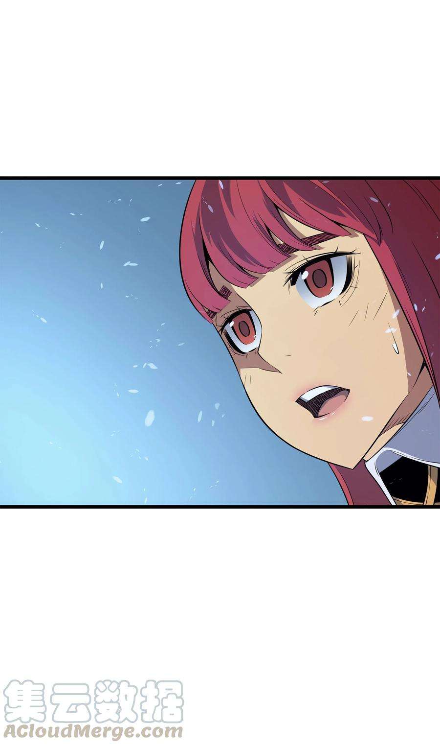 4000年后重生异世界的大魔导师41 平息